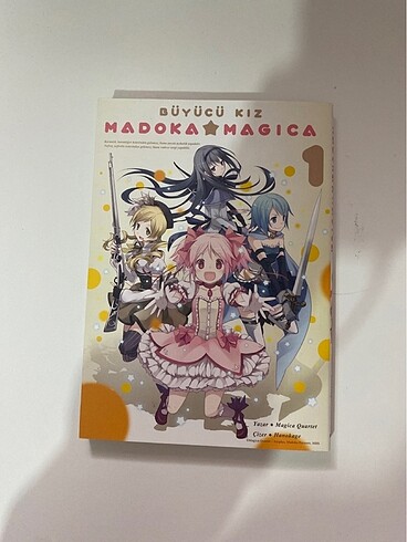  Madoka magica 1-2-3 manga