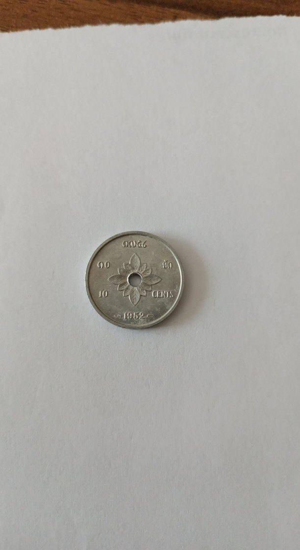 1952 Laos 10 cents - Görsel 2