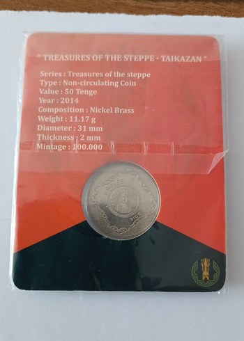 2014 Kazakistan 50 Tenge hatıra - Görsel 2