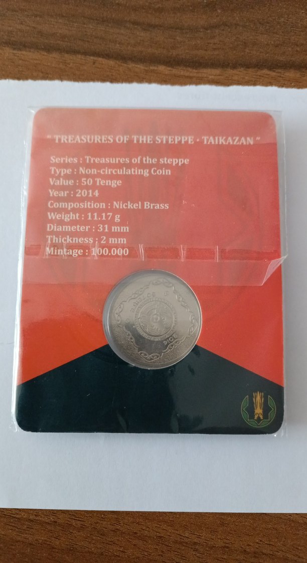 2014 Kazakistan 50 Tenge hatıra - Görsel 2