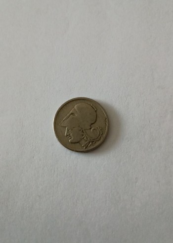 1926 Yılı Yunanistan 50 Lepta - Görsel 2