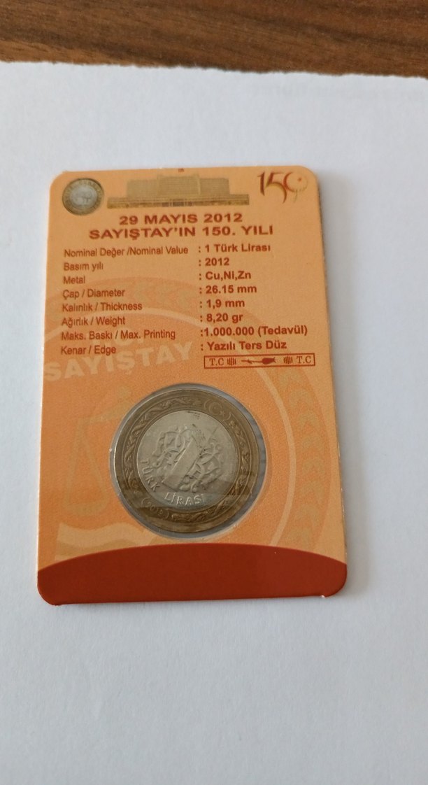 2012 Sayıştay 150. Yıl Hatıra Parası - Görsel 2