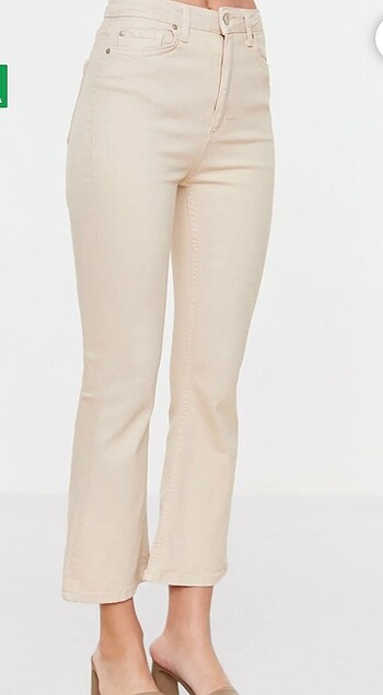Trendyol & Milla Bej pantolon