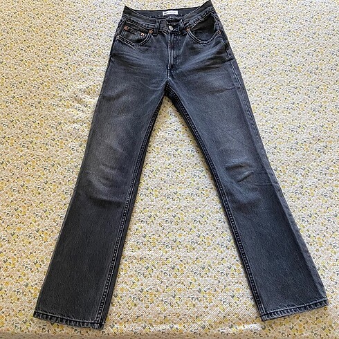 zara straight kot