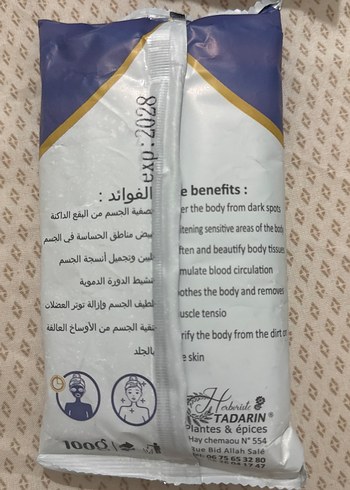 Çöl Çivitli Fas Banyosu Tozu - Görsel 3