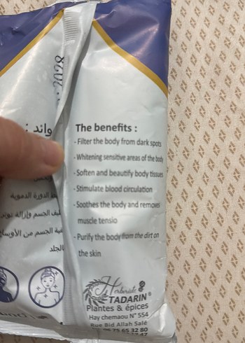 Çöl Çivitli Fas Banyosu Tozu - Görsel 4