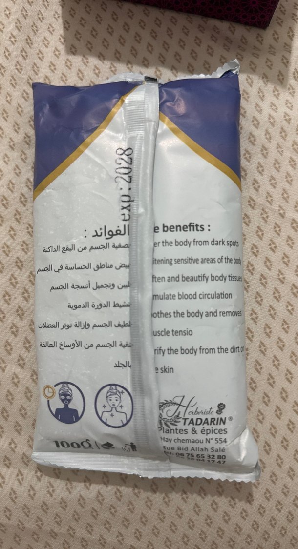 Çöl Çivitli Fas Banyosu Tozu - Görsel 3