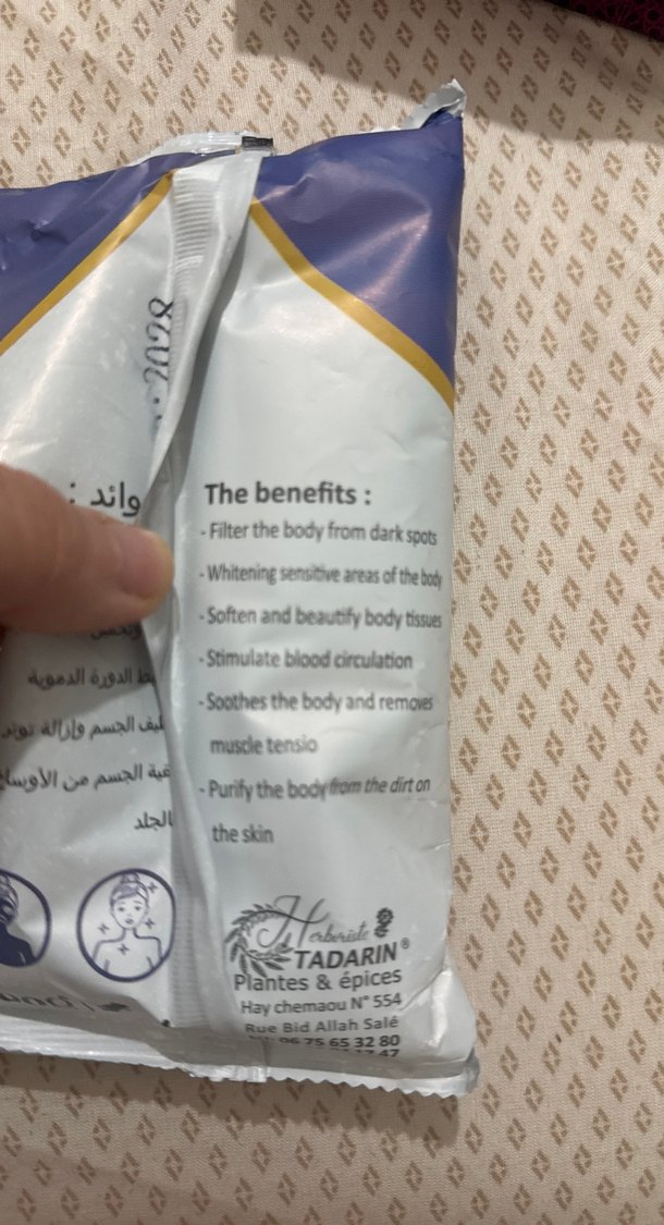 Çöl Çivitli Fas Banyosu Tozu - Görsel 4