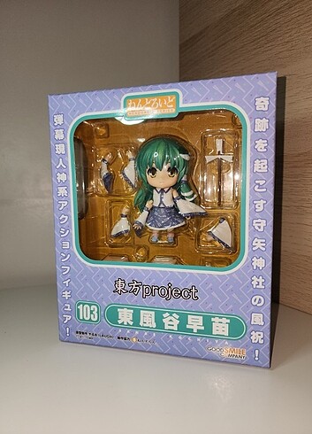  Beden Renk Sanae Touhou Project Nendoroid 103 Figür