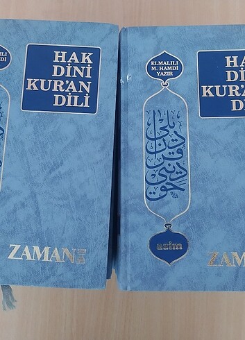 Elmalılı Tefsiri 