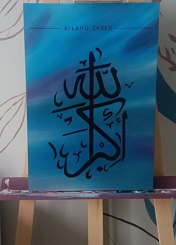  Beden mavi Renk El yapımı İslami tablo