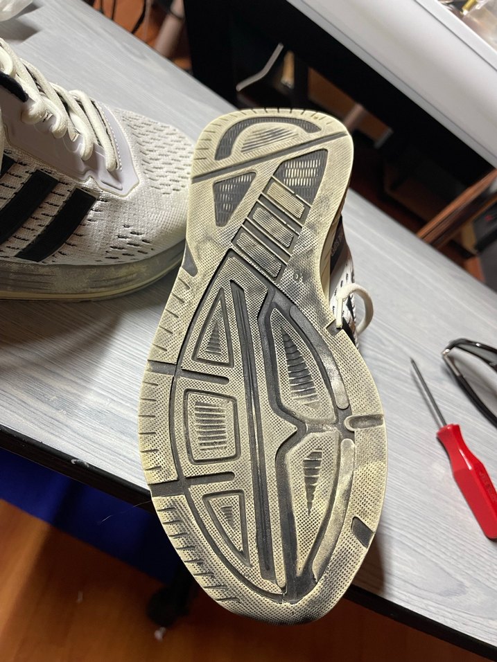 Erkek Beyaz Adidas Koşu Ayakkabısı - Görsel 2