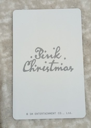 karina aespa - Görsel 2