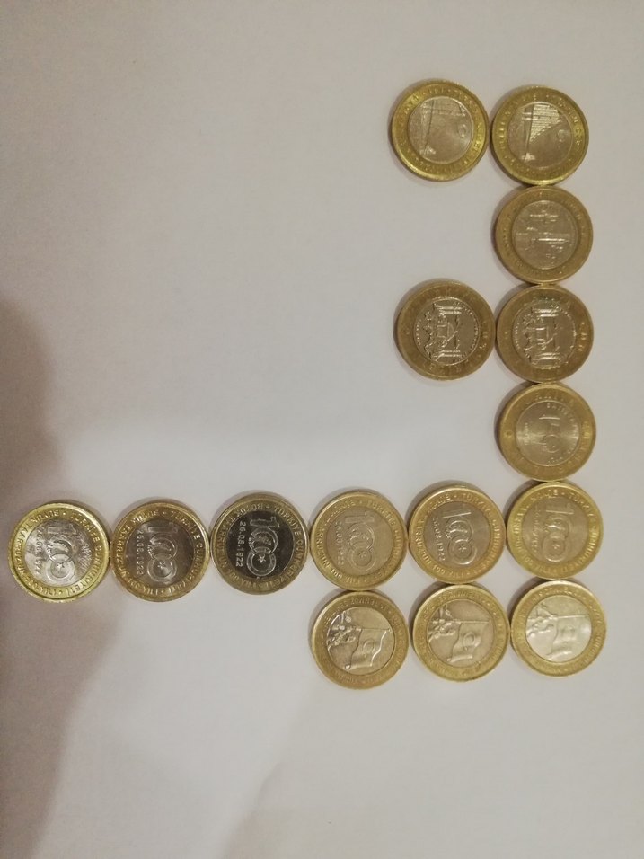 HATIRA PARALAR - Görsel 2