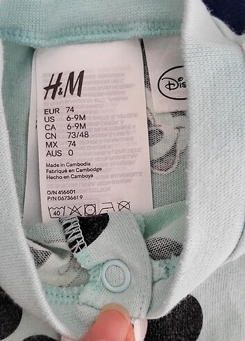 H&M H&M tulum