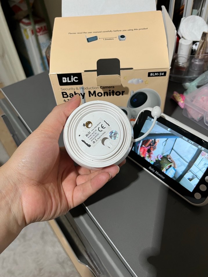 BLiC BLM-34 4.3 inç Bebek Monitörü - Görsel 4