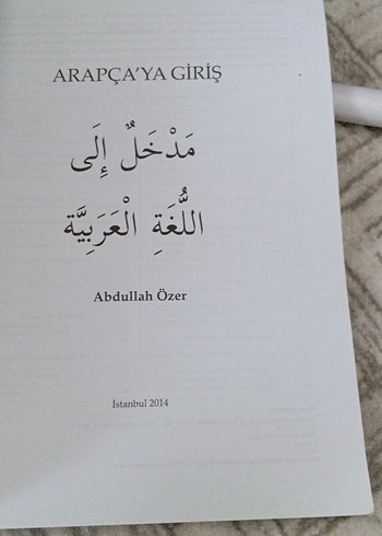 Arapça'ya Giriş - Abdullah Özer - Görsel 2