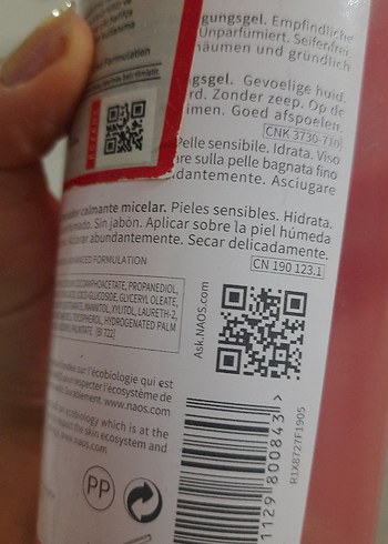 Bioderma Yüz Temizleyici Jeli - Görsel 3