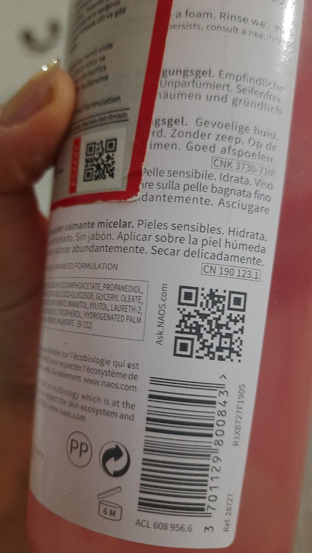 Bioderma Yüz Temizleyici Jeli - Görsel 3