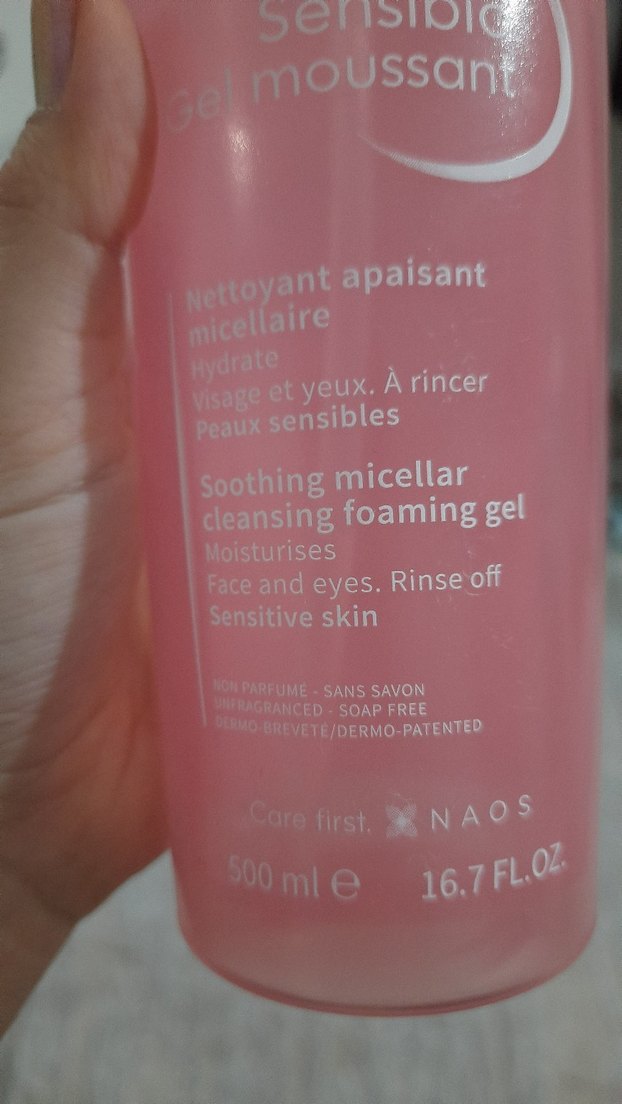 Bioderma Yüz Temizleyici Jeli - Görsel 4