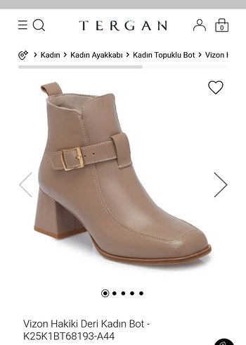 Tergan Bej Topuklu Bilek Bot