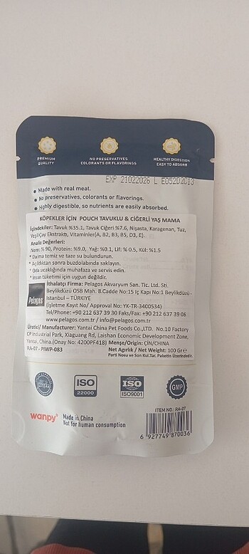 Wanpy köpek pouch yaş mama 100gr 4 lü paket - Görsel 5