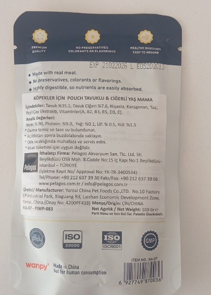 Wanpy köpek pouch yaş mama 100gr 4 lü paket - Görsel 5