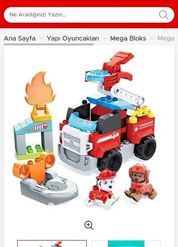 Paw patrol marshall