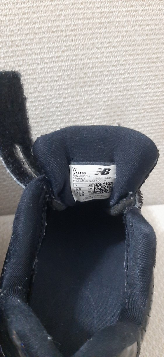 New Balance marka spor ayakkabı - Görsel 3