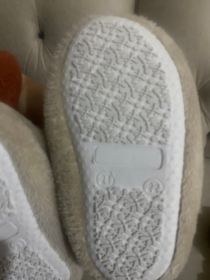 Gri Kız Peluş Ev Terliği Nakışlı - Görsel 2