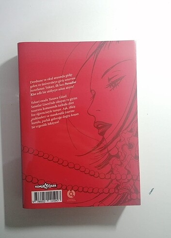Paradise Kiss 