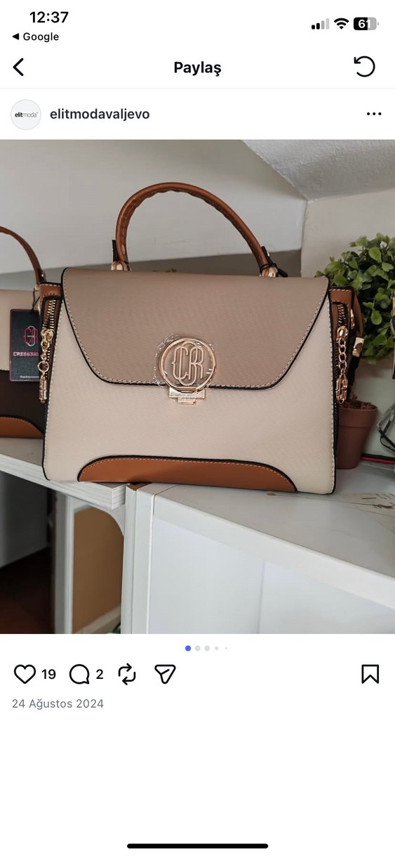 Bej Kadın Deri Tokalı Çanta - Görsel 4