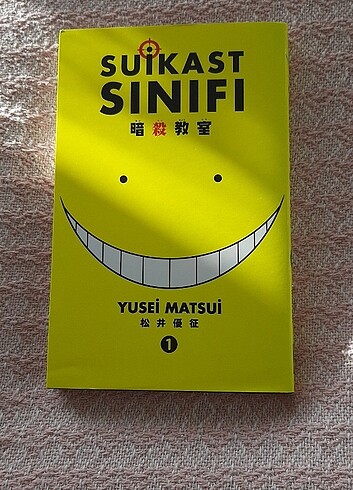 Suikast Sınıfı Manga 1.seri