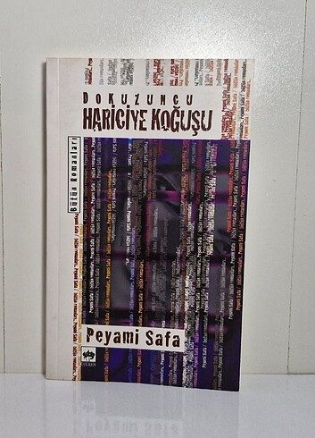 Dokuzuncu Hariciye Koğuşu