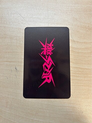  rockstar felix minho unit pc