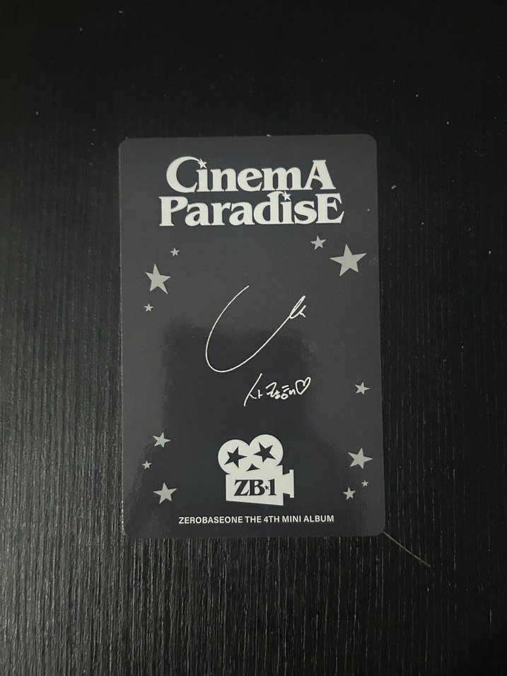 jiwoong pc cinema paradise zb1 - Görsel 2