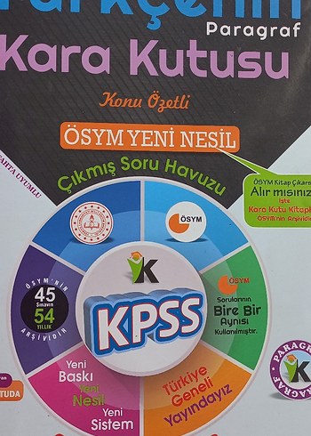KPSS Türkçe Paragraf Konu Özetli deneme kitabi hediyeli