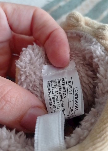 Erkek Bebek Bej Ev Ayakkabısı - Görsel 4