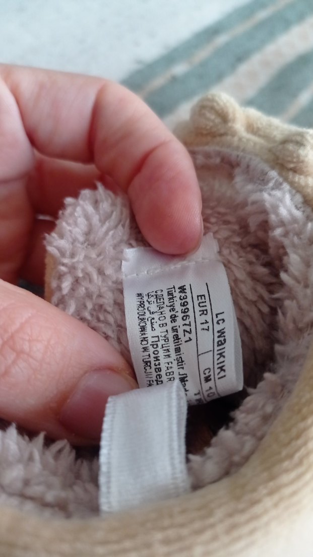 Erkek Bebek Bej Ev Ayakkabısı - Görsel 4