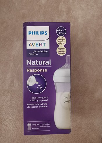 Philips Avent Natural Response Bebek Biberonu 260 ml