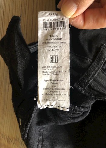 Siyah Kadın Denim Dar Kesim Jean - Görsel 8