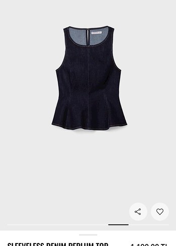 STRADIVARIUS Kolsuz Denim Peplum Top
