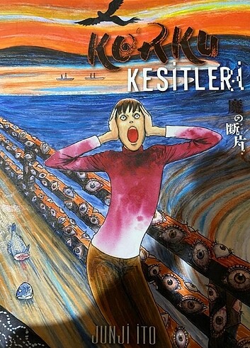 junji ito korku kesitleri 