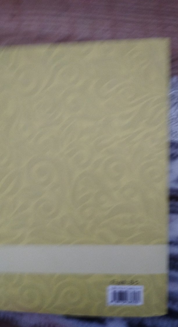 İslam Ahlakı Kitabı - Görsel 2