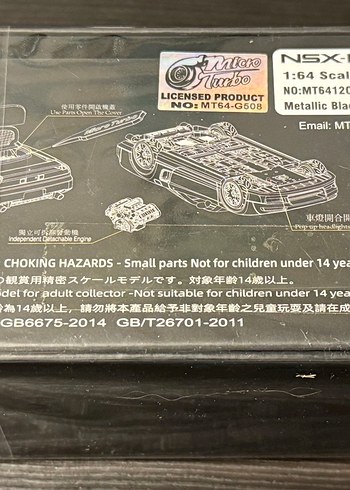 Micro Turbo 1/64 Honda NSX Wide Body - Görsel 3