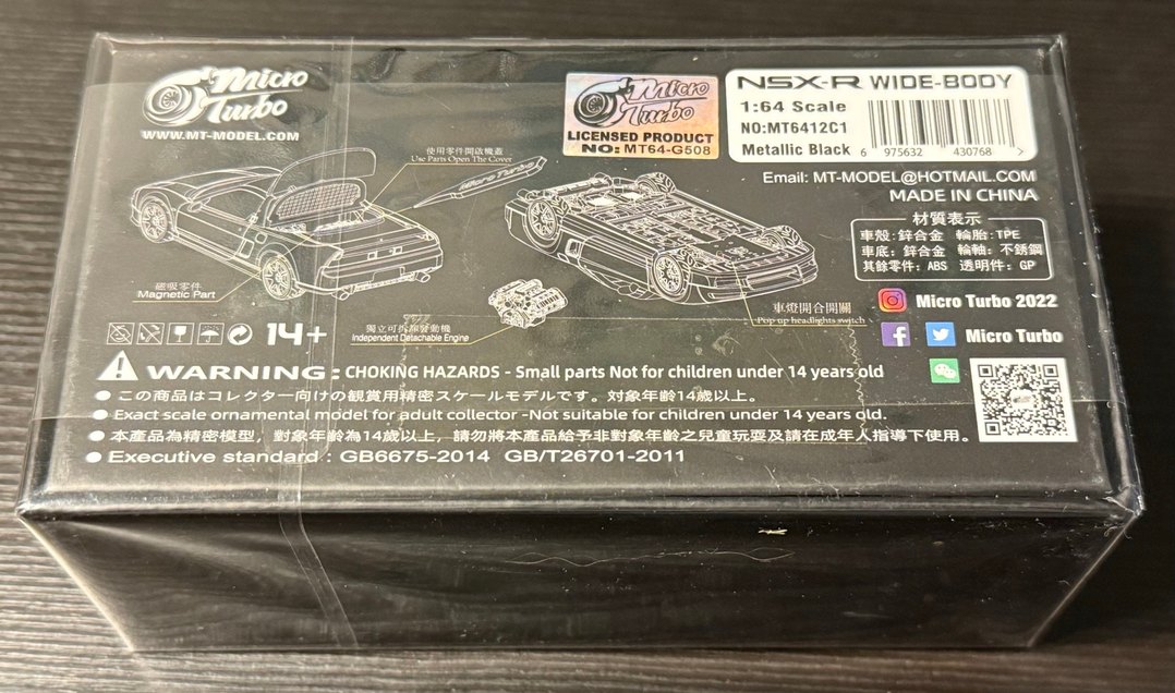 Micro Turbo 1/64 Honda NSX Wide Body - Görsel 3