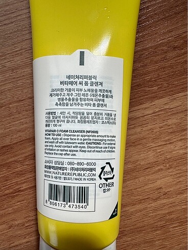 Beden Nature republic c vitaminli temizleyici