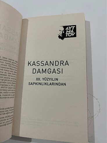  Beden Kassandra damgası