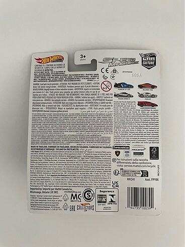 Hot Wheels