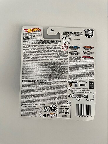  Hot Wheels